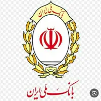 امتیاز وام اعتبار ملی