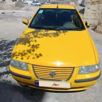 سمند ایکس یو 7