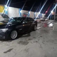 نیروکارکارواش شهرستانی