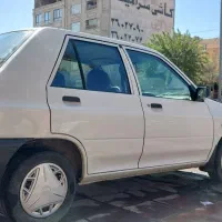 پراید