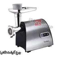 چرخ گوشت تکنو