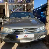 پژوپارس دوگانه کارخانه