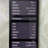 ایفون 14pro max|موبایل|کرمان, |دیوار