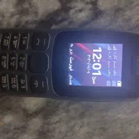 کوشی ساده ۱۰۶