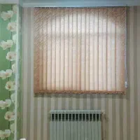 پرده لوردراپه