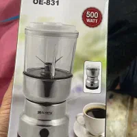 خردکن و آسیاب المپیا