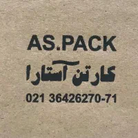 کارتن سازی|عمده‌فروشی|تهران, مشیریه|دیوار
