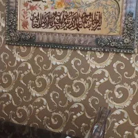 تابلو فرش دستباف