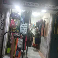 واگذاری مغازه|اجارهٔ مغازه و غرفه|مشکین‌دشت, |دیوار