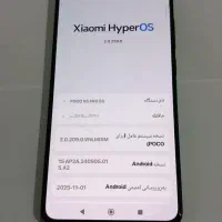 پوکو ایکس ۶ پرو POCO X 6 PRO
