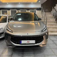 لارماری ایما