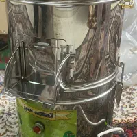 سبزی خوردکن