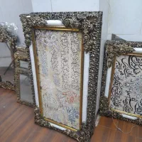 از تولید به مصرف انواع تابلو ساعت دیواری|صنایع دستی و سایر لوازم تزئینی|یاسوج, |دیوار