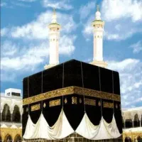 فیش حج تمتع ۸۶