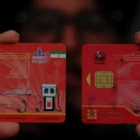 مفقودی مدارک