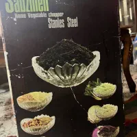 سبزی خوردکن
