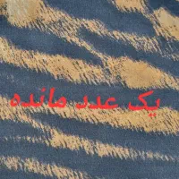 روبالشی پارچه ای زیپ دار|رختخواب، بالش، پتو|ماهدشت, |دیوار