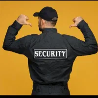 نگهبانی، حراست و نگهبان