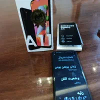 موبایل A11