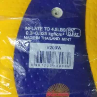 توپ والیبال میکاسا اورژینال V200