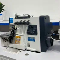 الان خرید کن