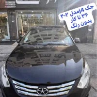 جک j4  مدل ۴۰۲