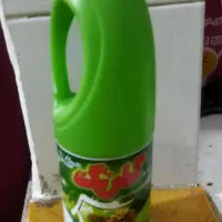 خدمات نظافت ساختمون