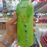 شامپو رنگ مشکی گیاهی Brimles با حجم 500ml