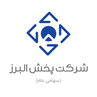 استخدام فروشنده غذایی