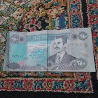 دینار عراق
