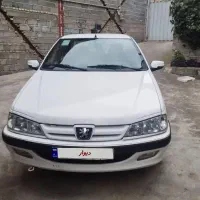 پارس سال ۱۴۰۰ خشک لا کاغذی