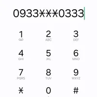 سیم کارت رند 0333***0933