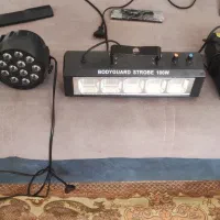 رقص نور|ریسه و چراغ تزئینی|نیشابور, شهید بهشتی|دیوار