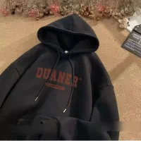 هودی داخل کرکی