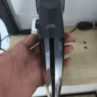 ماشین اصلاح