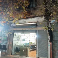 مغازه سند دار شریف اباد|فروش مغازه و غرفه|محمدیه-قزوین, |دیوار