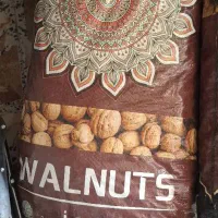 فروشعمدهگردو