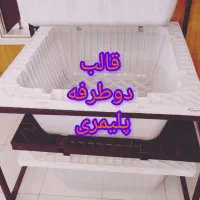 وافل دوطرفه پلاستیکی80ارتفاع28شش ماه گارانتی|مصالح و تجهیزات ساختمان|رشت, حاجی آباد|دیوار