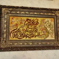 تابلوفرش دستباف تبریز قیمت ۳۲۰۰۰۰۰