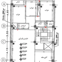 جوشکاری سیار با نازلترین قیمت|خدمات پیشه و مهارت|بیرجند, |دیوار