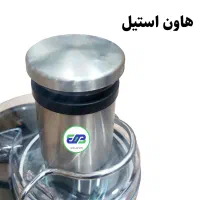 اب میوه گیری 4کاره پاناسونیک|آبمیوه‌گیر و آب‌مرکبات‌گیر|تهران, شوش|دیوار