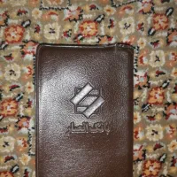 مدارک گم شده به اسم شایان کیانی