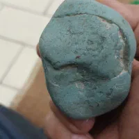 سنگ عتیقه|جواهرات|اصفهان, دانشگاه اصفهان|دیوار