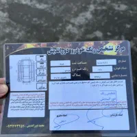 پراید صبا تمیز|خودرو سواری و وانت|رشت, هلال احمر|دیوار