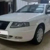 سورن پلاس دوگانه سوز