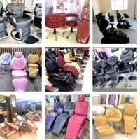 صندلی استادکار تابوره اصلاح سرشور اسپا تخت مژه تتو