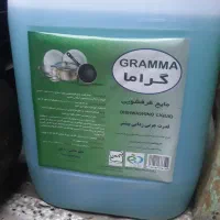 مایع ۱۰ لیتری ظرف و دست فقط و فقط ۴۳۰ تومن