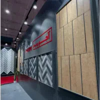 پخش عمده کاشی و سرامیک
