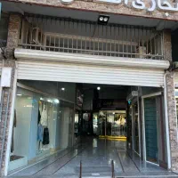 فروش مغازه تجاری