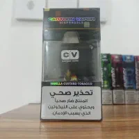 ویپ وپاد|زیورآلات و اکسسوری|آستارا, |دیوار